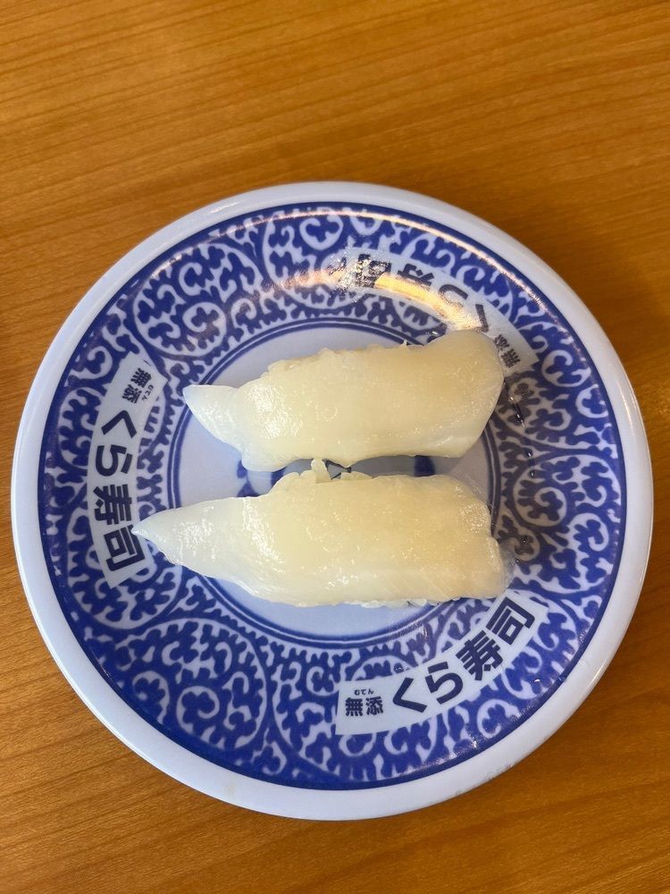 ヤベっちさんが投稿した無添くら寿司 福岡飯倉店に関する口コミの画像