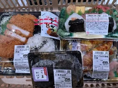 スーパーベルクス 足立東和店（BeLX）
