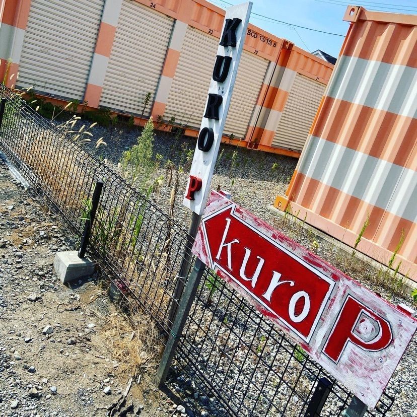 jeffさんが投稿したkuro（クロ）に関する口コミの画像