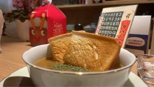 なべ処 よす