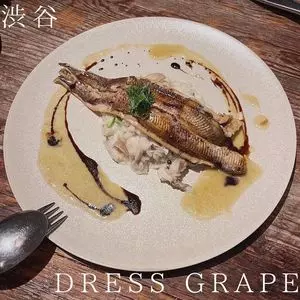 DRESS GRAPE（ドレスグレープ）