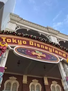 Disneyland 3枚目