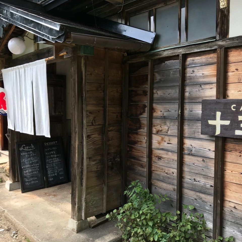 kazumさんが投稿した小谷村に関する口コミの画像