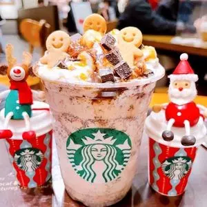 スターバックス・コーヒー 姫路飾磨店（STARBUCKS COFFEE）