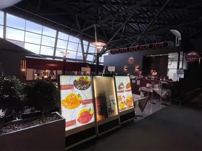 トレインレストラン日本食堂