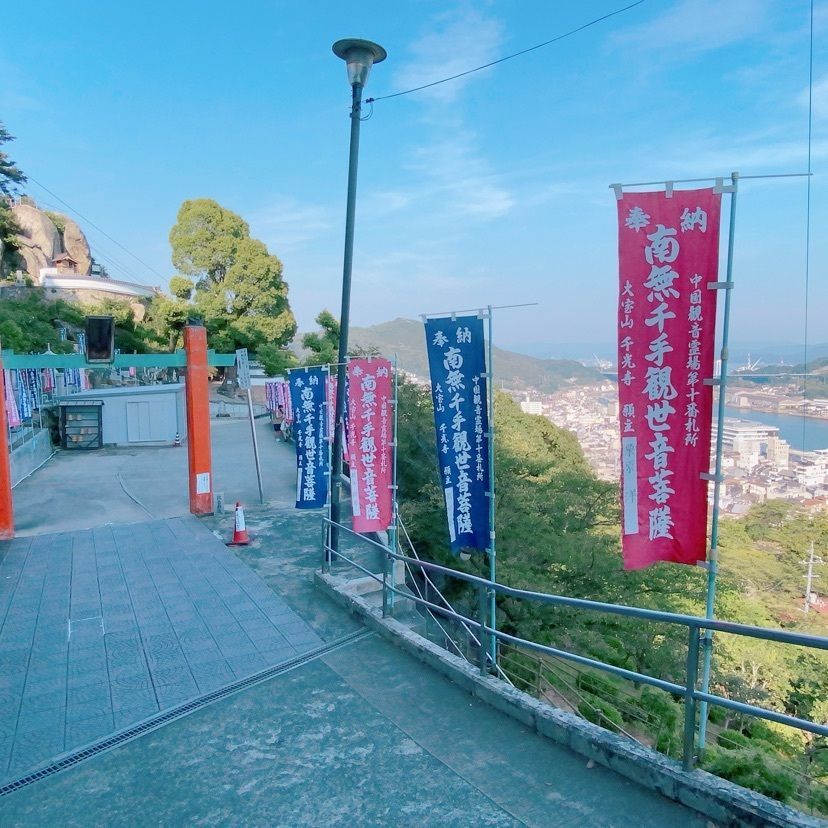 鉄道こまちさんが投稿した文学のこみちに関する口コミの画像