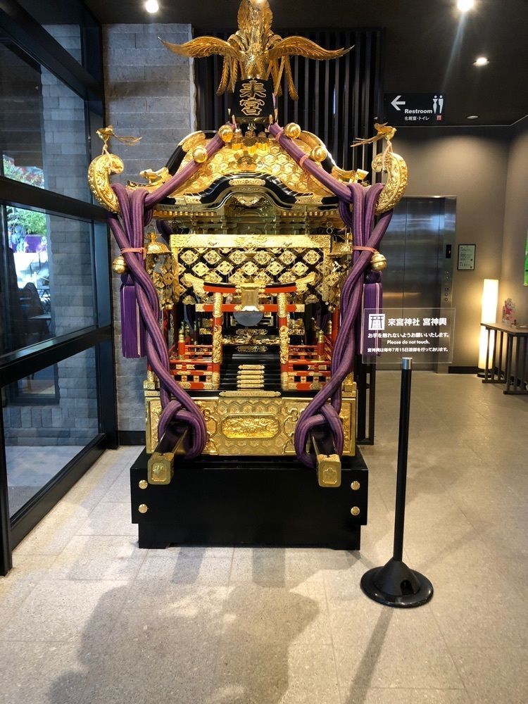 calm_showtime_4322さんが投稿した鳥居の結び葉（【旧店名】来宮神社お休み処）に関する口コミの画像