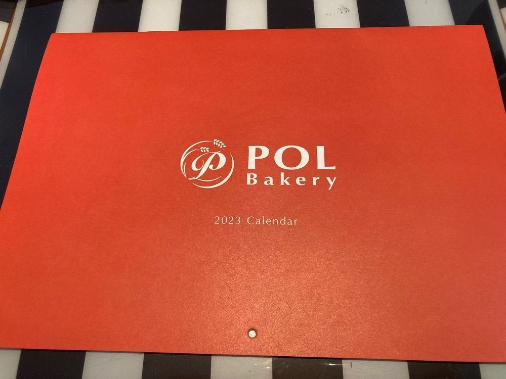 L&Rさんが投稿したポルベーカリー（POL Bakery）に関する口コミの画像