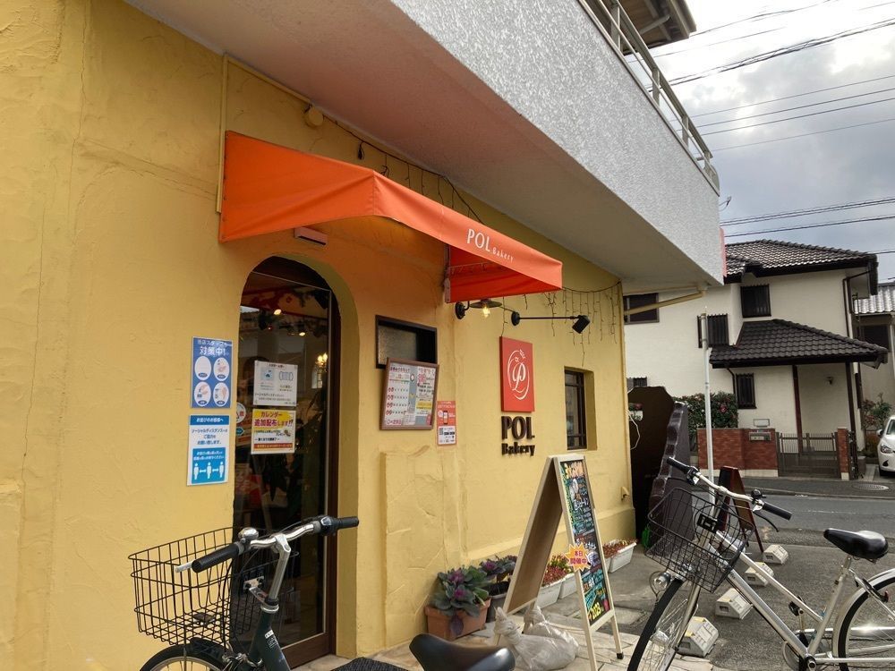 L&Rさんが投稿したポルベーカリー（POL Bakery）に関する口コミの画像