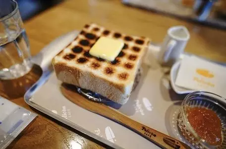ペリカンカフェ