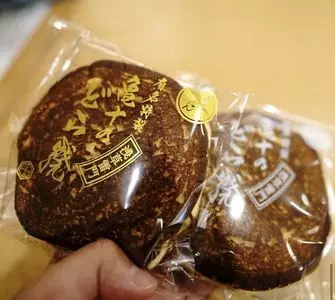 亀十（かめじゅう、龜十）