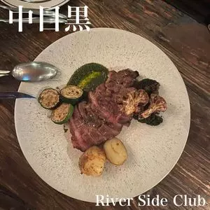 RIVERSIDE CLUB（リバーサイドクラブ）