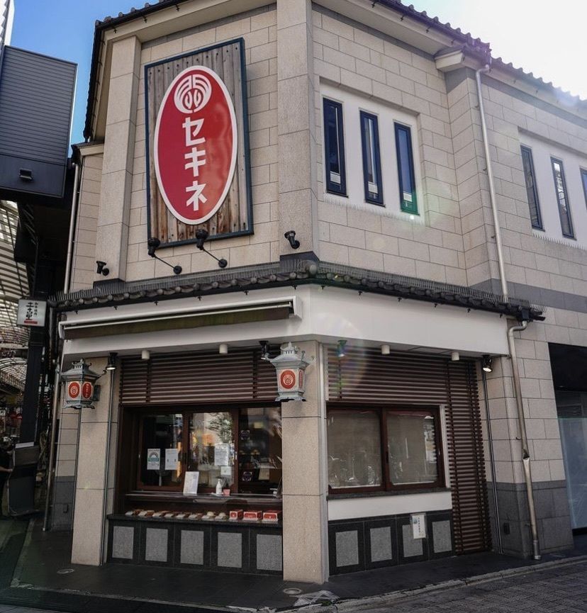 りょうじのごはん【東京・千葉のグルメ記録】さんが投稿したセキネに関する口コミの画像