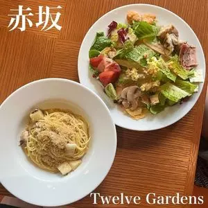 TWELVE GARDENS BAR&GRILL