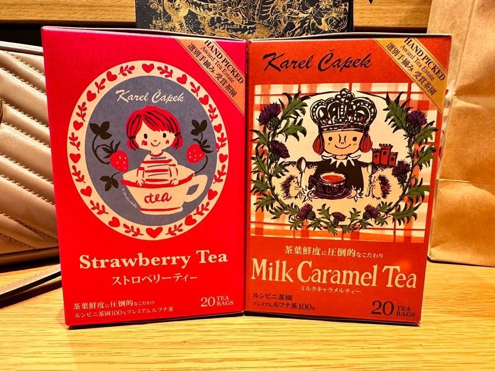 ぺたこ♡さんが投稿したスターバックスコーヒー 阪神梅田本店 地下2階店（STARBUCKS COFFEE）に関する口コミの画像