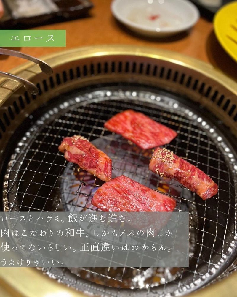 おでかけ探検部さんが投稿した泰元 本館（タイゲン）に関する口コミの画像