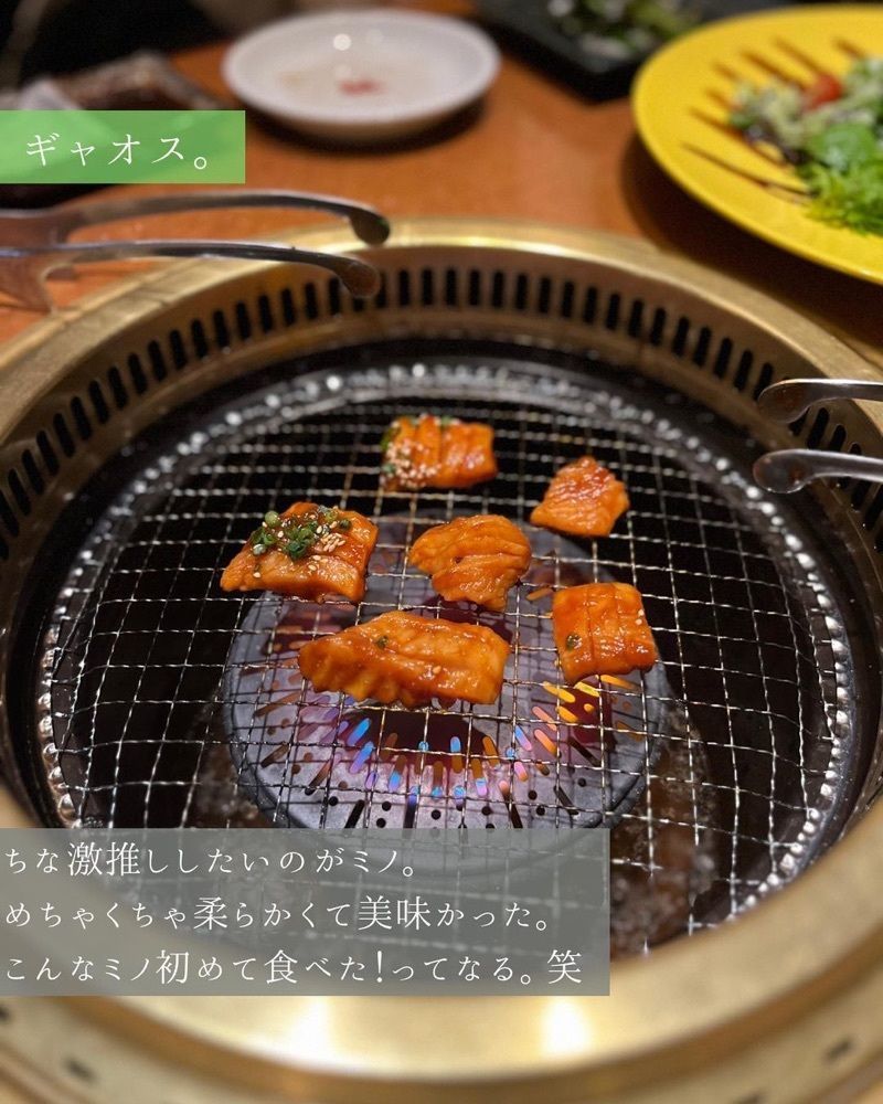 おでかけ探検部さんが投稿した泰元 本館（タイゲン）に関する口コミの画像