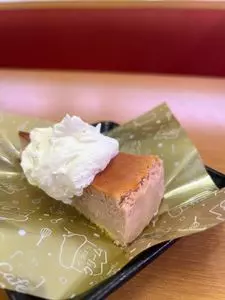 スシロー 南砂店