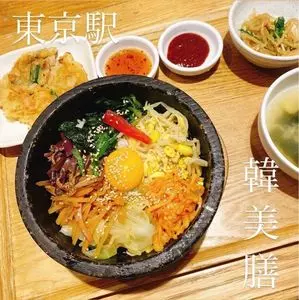 韓美膳 グランスタ丸の内店（ハンビジェ）