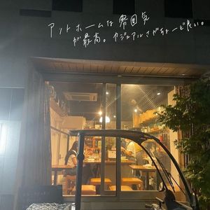 施設画像