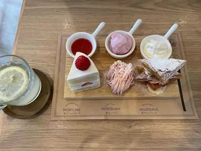 カフェ ワンダー（cafe WONDER）