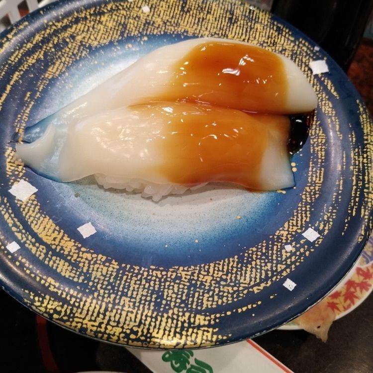 ＤＪゴン太さんが投稿した回転割烹 寿司御殿 竹の山店（すしごてん）に関する口コミの画像