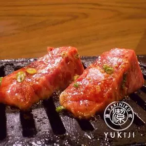 焼肉ユキジ