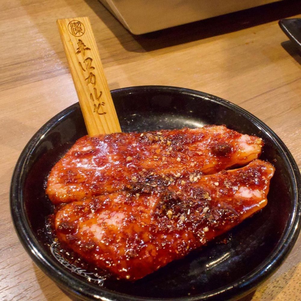 おでかけ探検部さんが投稿した焼肉ユキジに関する口コミの画像