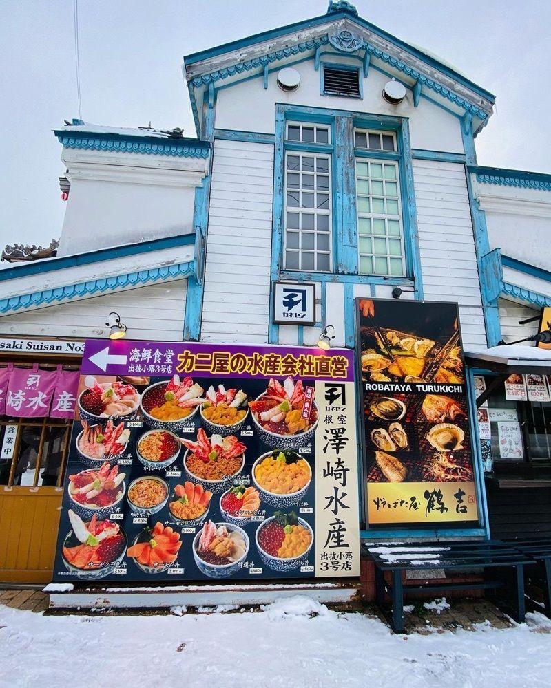 おでかけ探検部さんが投稿した海鮮食堂 澤崎水産に関する口コミの画像