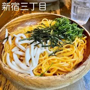 スパゲティーnokishita（スパゲティー ノキシタ）