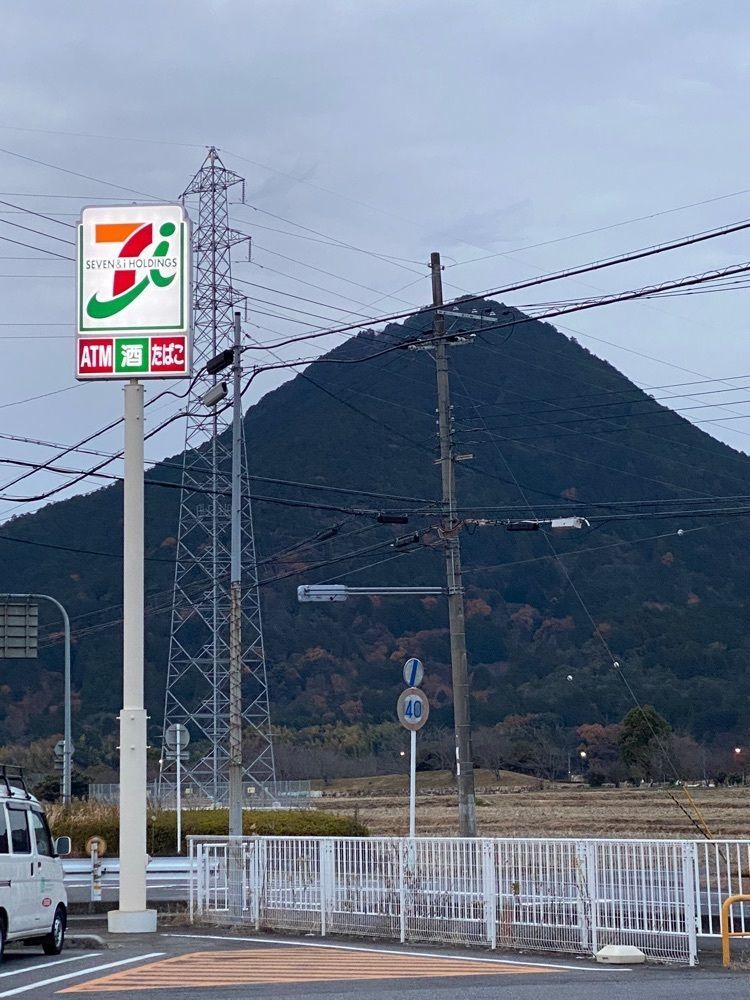 chiakiiiさんが投稿した三上山（近江富士）に関する口コミの画像