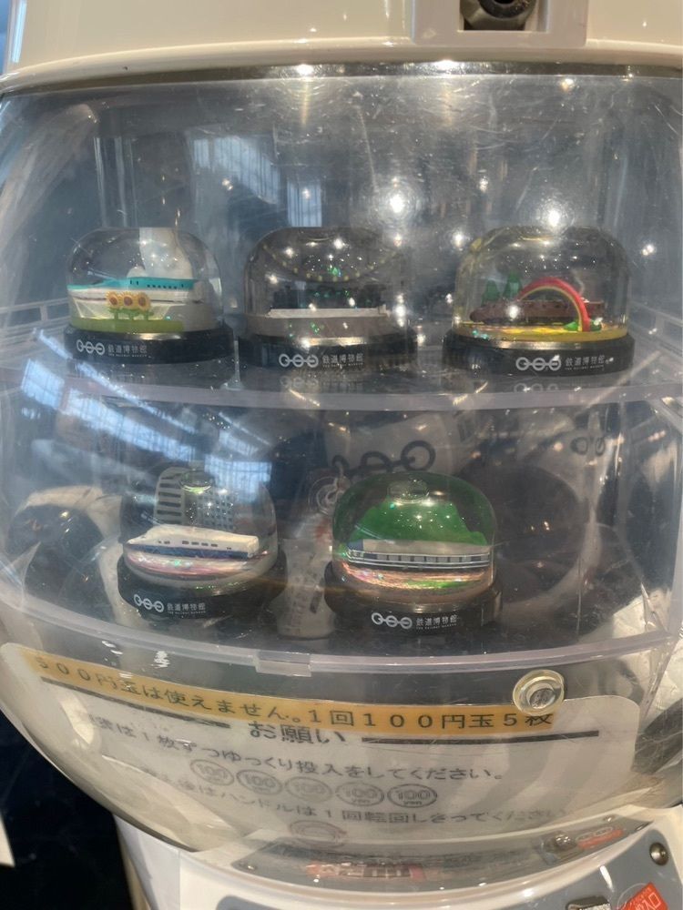 fumiさんが投稿したミュージアムショップ トレニアート 鉄道博物館店（TRAINIART）に関する口コミの画像