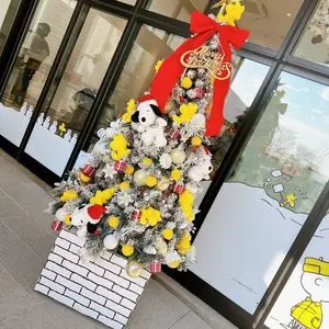 南町田グランベリーパーク