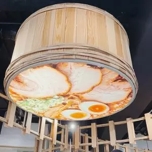 札幌味噌ラーメン アウラ 横浜駅西口パルナード店