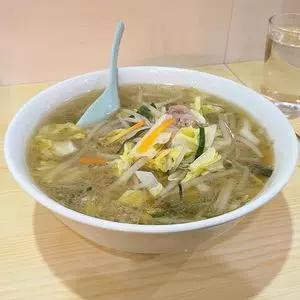 珍楽