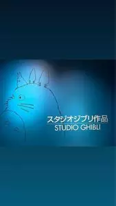 ジブリパーク