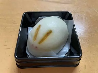 金澤 福うさぎ かなざわはこまち本店