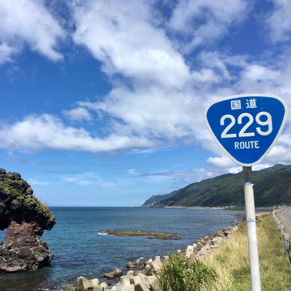 yoshiさんが投稿した民宿窓岩に関する口コミの画像