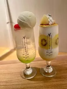 うのまち珈琲店 渋谷店