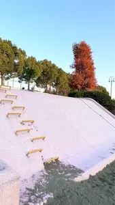 上平公園