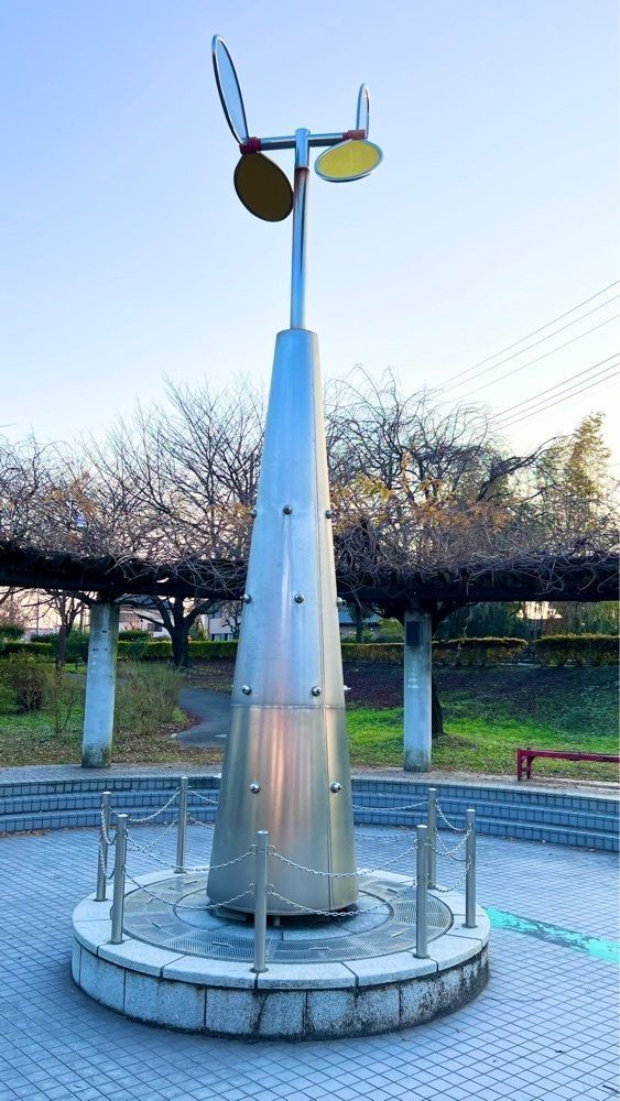 miiさんが投稿した上平公園に関する口コミの画像