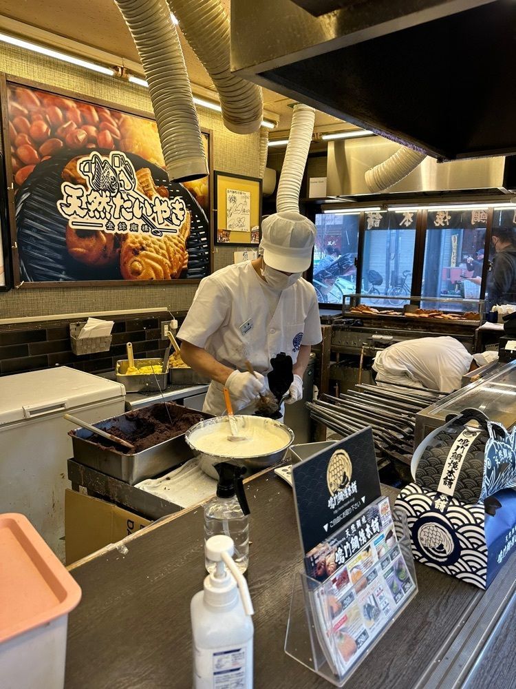 yokomanさんが投稿した鳴門鯛焼本舗 浅草新仲見世店（なるとたいやきほんぽ）に関する口コミの画像