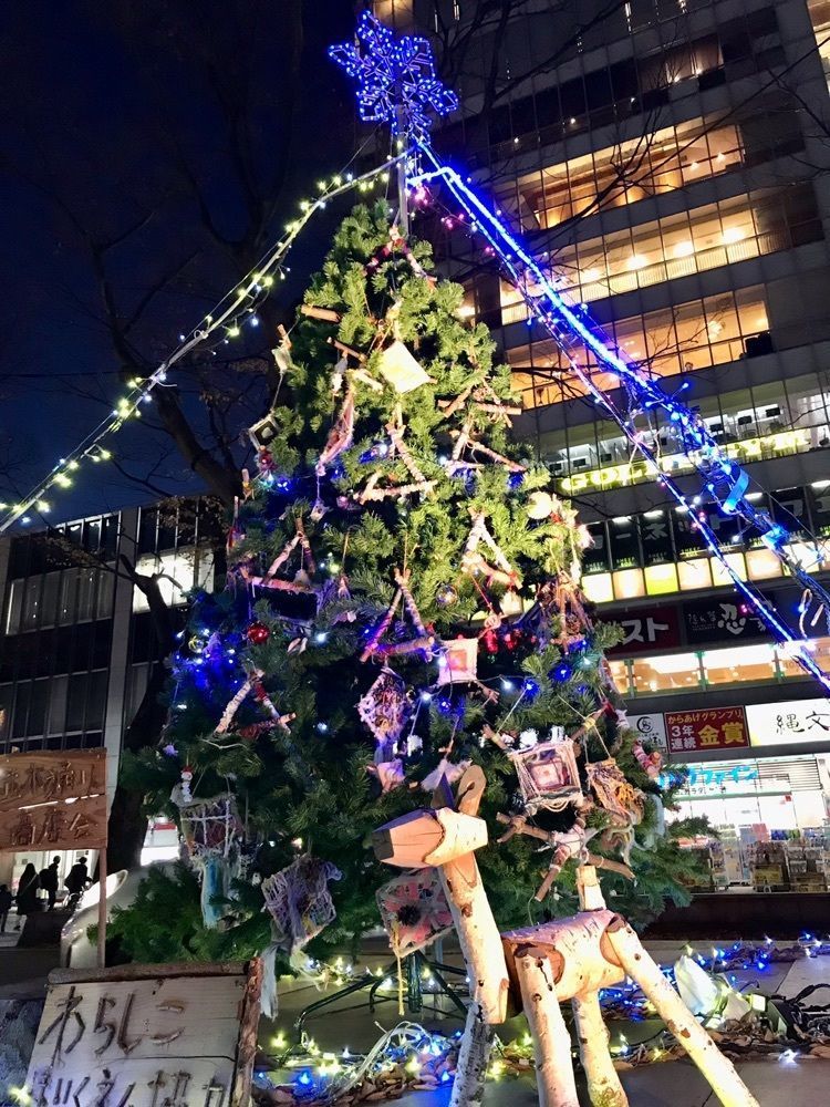 MICHIさんが投稿した馬場大門のけやき並木に関する口コミの画像