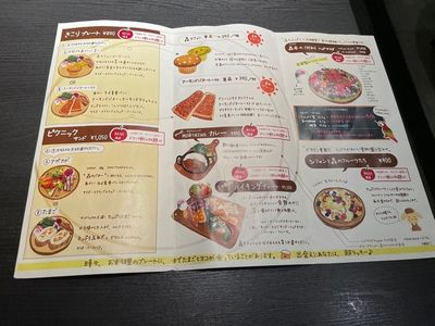 施設画像
