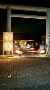 前橋東照宮