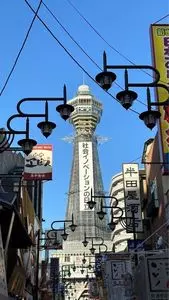 通天閣