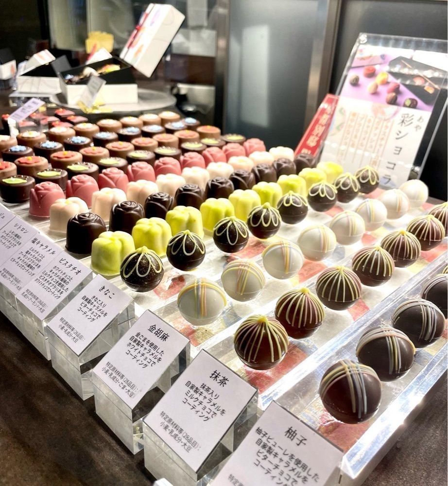 kei_koさんが投稿したchocolat BEL AMER 京都別邸に関する口コミの画像