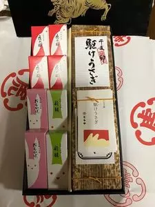 とらや 立川伊勢丹店