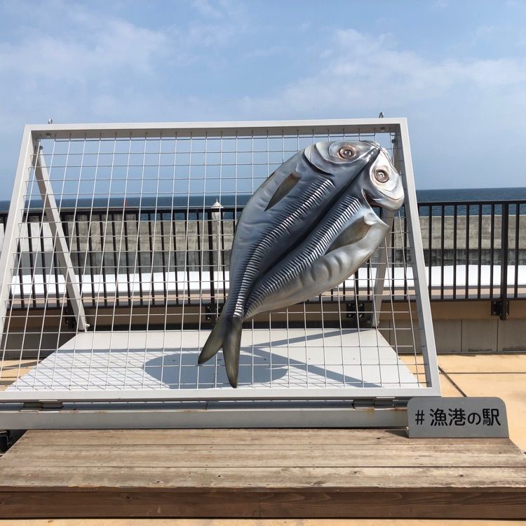 ミアボさんが投稿した早川港に関する口コミの画像