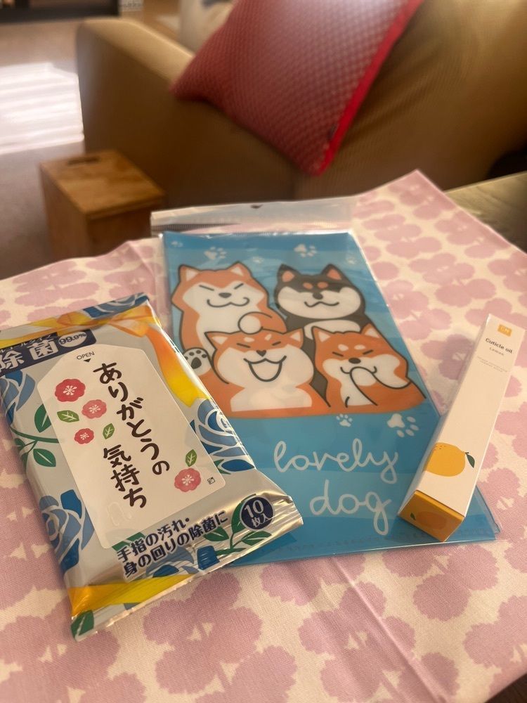 chou chou tabiさんが投稿した男山レクリエーションセンターに関する口コミの画像